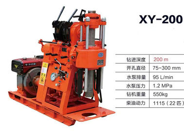 Popular Core Drill Rig 200m Drilling Depth For Mining Exploration CE Approved
