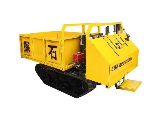 1.5Ton Mini Rubber Track Carrier Transporter Dumper Truck