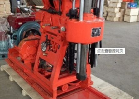 Xy-1a Engineering Drilling Rig Machine With Bw 160 Mud Pump