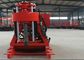 150m Depth Trailer Mounted Drill Rig Equipment For Mining 220V/380V