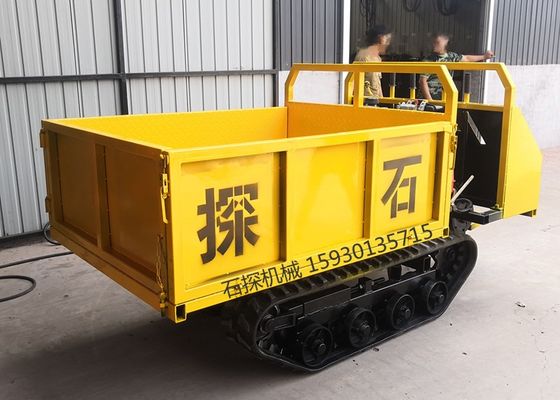 1.5Ton Mini Rubber Track Carrier Transporter Dumper Truck