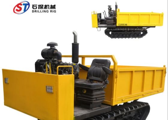 1 Ton Mini Track Transporter , Tracked Mini Dumper For Agriculture Transport