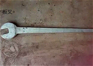 Iron / Steel Water Well Drilling Rig Components Diameter 57mm ~ 65mm Fork