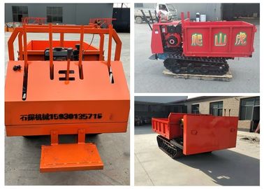 0.5 - 4.5 Tons Mountain Mini Crawler Transporter With Engineering Track