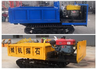 Mountain Stone Track Transporter Three Wheel Vehicles With Left Hand Drive