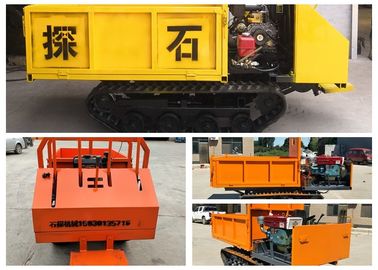 Mini Rubber Track Dumper , Track Transporter 0.8 Ton For Farm / Mining
