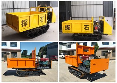 Self Loading Track Transporter Mini Dumper Rubber Track Carriers 1.5 Ton Capacity