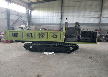 Hydraulic Crawler Mini Track Transporter Dumper Small Paddy For Lawn