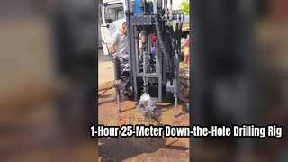 ST-150 Water Well Drilling Rig 150m Depth