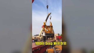 1000 Mill Disc Drilling Rig:Your top choice for deep water well drilling