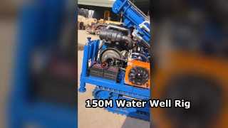 ST 150 Water Well Drilling Rig 150M Depth