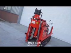 Easy Move Engineering Drilling Rig ZDY Series Full Hydraulic Tunnel Drilling Rig