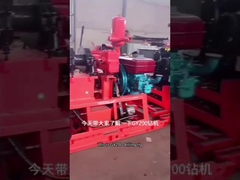 Gy 200 Engineering Drilling Rig High Speed Efficiency 300 Meters Depth