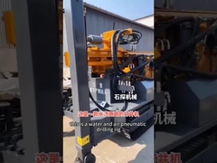 Large Power Air Compressor Deep Borewell ST 260 Pneumatic Drilling Rig