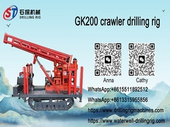 Customised Mobile Water Well Drilling Rigs , GK200 Hydraulic Core Drilling Machine