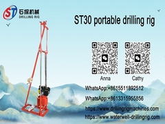 30M Pneumatic Rockbuster Small Rock Drilling Equipment , Soil Drilling Rigs