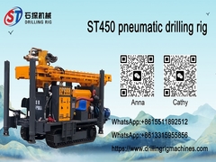 Water Well Rock Pneumatic Drilling Rig Machine 450 Meters Depth 30 Mt Lifting Force