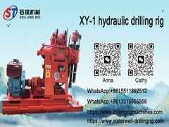 High Performance Geological Drilling Machine Xy-1a