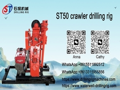 St50 Portable Grouting Engineering Drilling Rig Machine Coring Soil Sampling