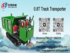 0.8 Ton Mini Self Loading Rubber Small Tracked Dumper With Diesel Engine