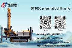 High Torque Hydraulic Motor Rotation Pneumatic Drilling Rig With 102/114  Drill Pipe