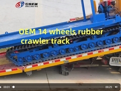 OEM Steel Crawler Track Undercarriage Reliable Performance Large Loading Capacity