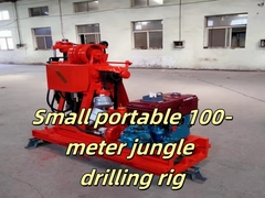 Small portable 100-meter jungle drilling rig