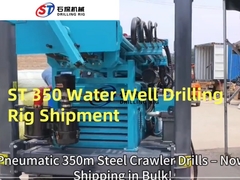 200m/ 300m Depth Pneumatic water Well Drilling Rig To South Africa
