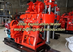 Detailed explanation of 200 meter exploration/water well drilling rig