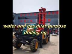  self-propelled tire drilling rig for  water well