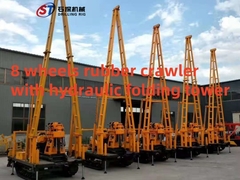 Rubber Crawler for Water Borehole Drilling Rigs And Soil Testing Drilling Machine