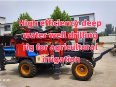 Full Hydraulic Trailer Mounted 300m Deep Water Well Drilling Rig Machine