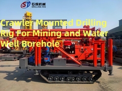 Customized Loading Capacity Crawler Track Frame For Drill Rig Machine