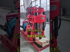 Core Drilling Rig Gearbox For Exploration Engineering