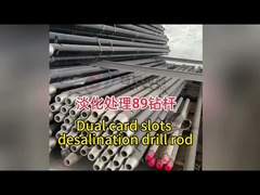 Mining Rock DTH Rock Drill Rods For Water Well Drilling 76mm Diameter