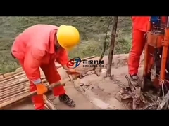 Flexible Powerful Geological Drilling Rig Reach 50 Meters Depth