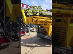 92kw Yuchai Diesel Engine Pneumatic Drilling Rig For Deep Water Borehole 350 Meters