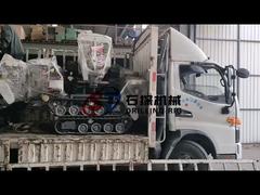 3-5 MT Loading Capacity Crawler Track Undercarriage For Tractor Mounted Drilling Machine