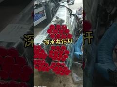 High Torque Resistance Threaded Drill Rod Length Customized For Mining Drilling