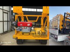 4MT Capacity Rubber And Steel Track Undercarriage For Drilling Rigs 4000* 900*540mm