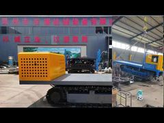 Introduce OEM High Strength Steel Track Undercarriage For Hydraulic Rotary Drilling Rig For You