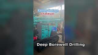 Borewell Drilling Machine