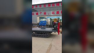 Crawler Track Undercarriage for Drilling Rigs