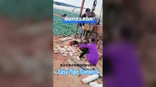 How to use the pipe twisting machine of the drilling rig