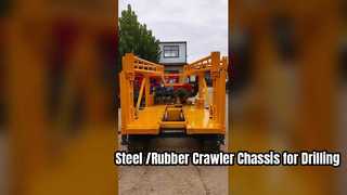 Steel /Rubber Crawler Chassis for Drilling Rigs