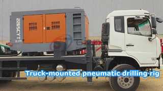 Large vehice-mounted pneumatic drilling rig